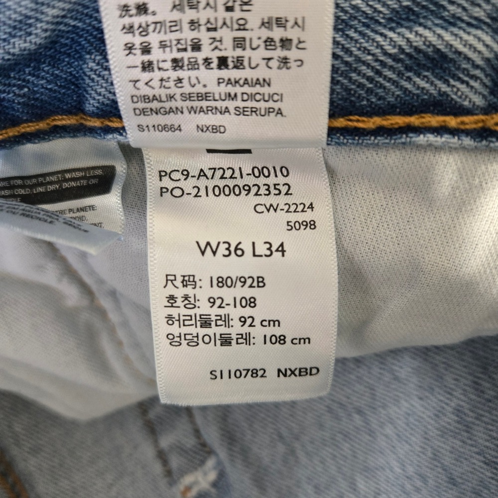 Levis 565 97 Loose Straight Leg Jeans Mens 36x34 (Fits 32" Inseam) Light Wash - Picture 5 of 9